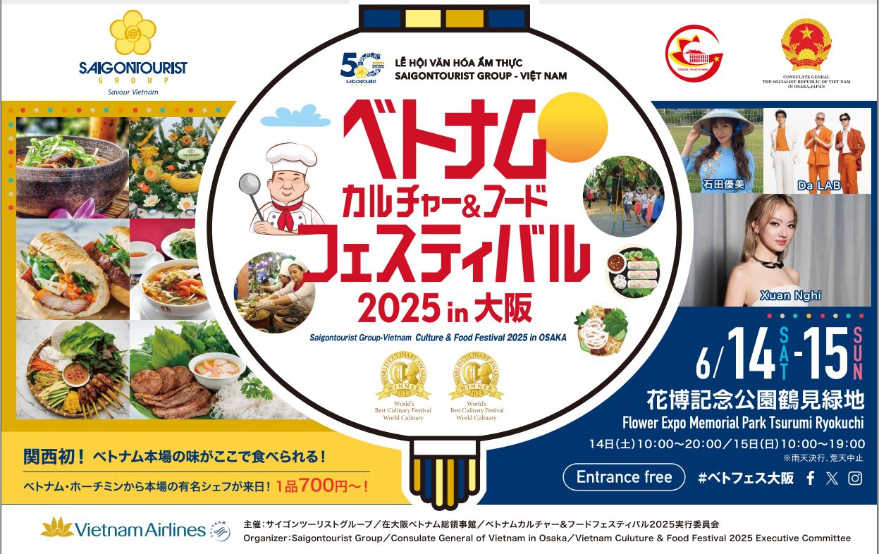 SAIGONTOURIST GROUP TỔ CHỨC LỄ HỘI ẨM THỰC TẠI OSAKA TẠI NHẬT BẢN