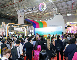 ITE HCMC 2019: A series of activities to promote tourism development