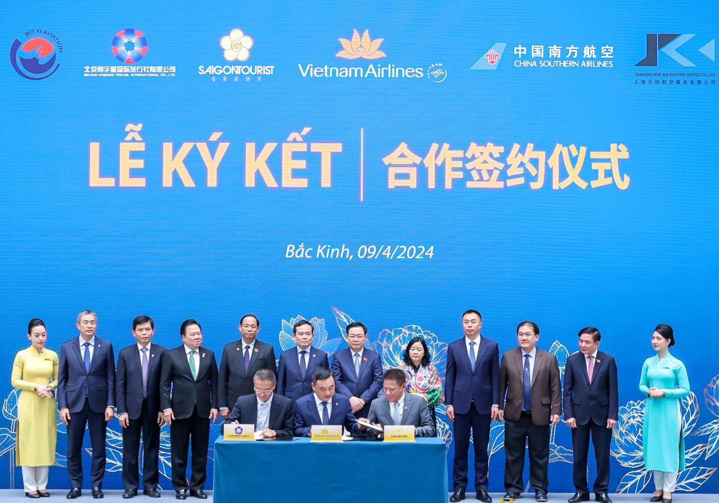 SAIGONTOURIST GROUP, VIETNAM AIRLINES CO-ORGANIZE THE VIETNAM DESTINATION LAUNCHING PROGRAM IN CHINA